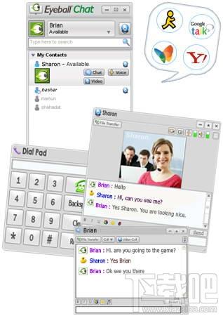 Agogo Video Screen Recorder,屏幕视频录像工具