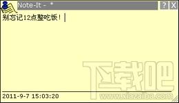 Note-It,Note-It下载,Note-It官方下载