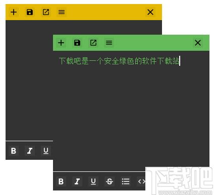 Textylic下载,桌面便签,记事管理