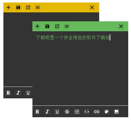 Textylic下载,桌面便签,记事管理