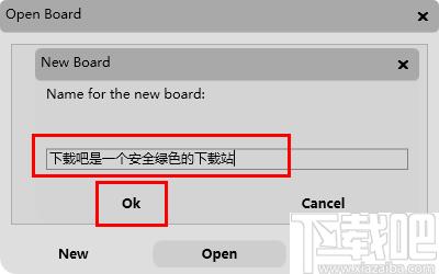 Stacket下载,便签工具,桌面便签