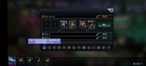 明日边境手游官方版下载,明日边境,赛博朋克,放置游戏