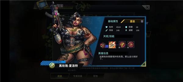 明日边境手游官方版下载,明日边境,赛博朋克,放置游戏