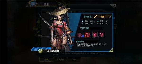明日边境手游官方版下载,明日边境,赛博朋克,放置游戏