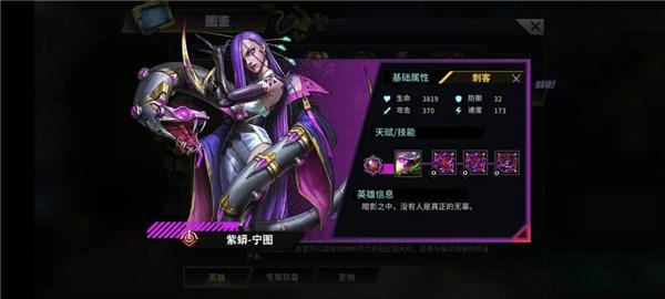 明日边境手游官方版下载,明日边境,赛博朋克,放置游戏