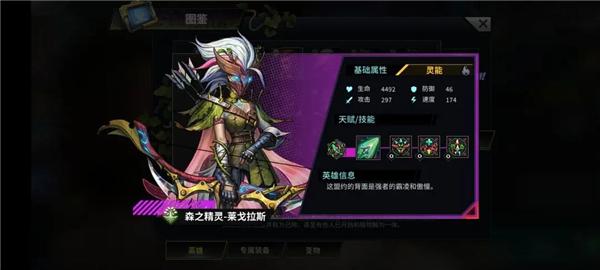 明日边境手游官方版下载,明日边境,赛博朋克,放置游戏