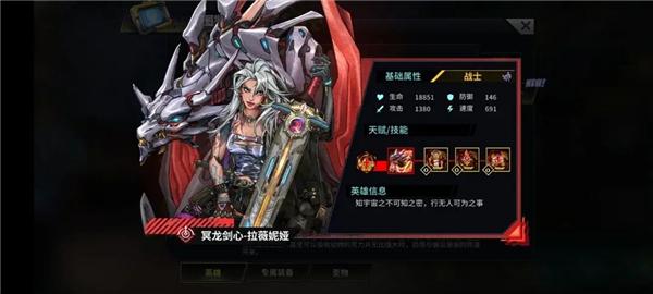 明日边境手游官方版下载,明日边境,赛博朋克,放置游戏