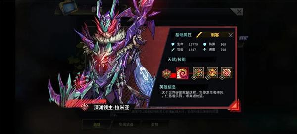 明日边境手游官方版下载,明日边境,赛博朋克,放置游戏