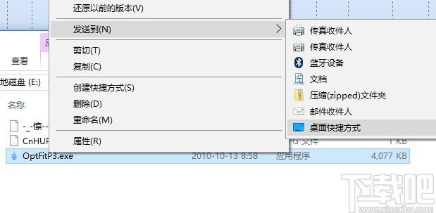 水文频率智能分析系统下载,水文频率智能分析系统,天文地理