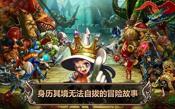 星之后裔手游下载,星之后裔,魔幻游戏,prg游戏