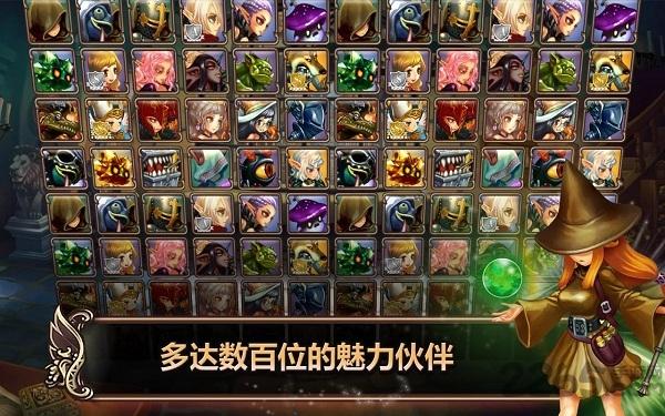 星之后裔手游下载,星之后裔,魔幻游戏,prg游戏