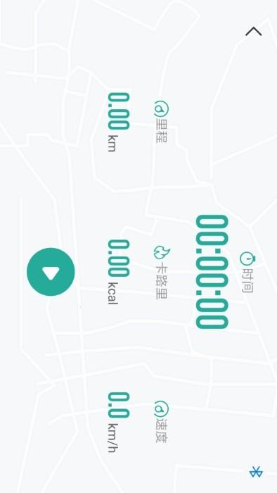 eqisports官方版下载,eqisports,运动app,跑步app