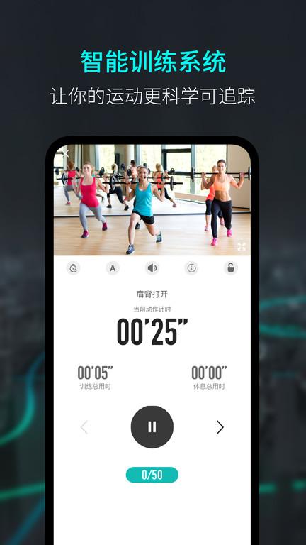 again健身平台最新版下载,again,健身app,运动app