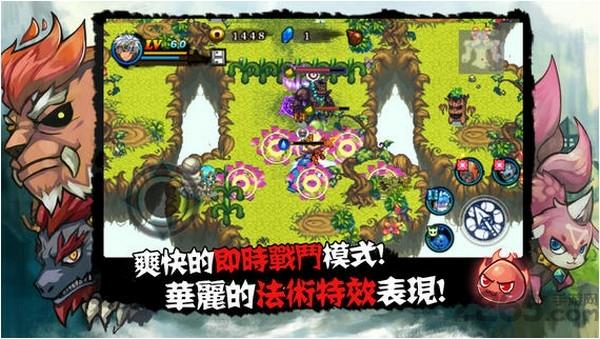 山海伏妖录无限魂石修改版下载,山海伏妖录,RPG游戏,冒险游戏